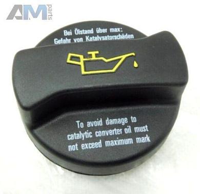 Крышка маслозаливной горловины 06B103485C  Volkswagen Touareg II (2014-2018) 3.6FSI