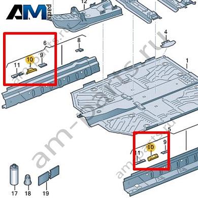 Усилитель порога Volkswagen id3 2020-2024 1EA801137Купить усилитель порога 1EA801137 для Фольксваген id3 2020-2024- спец. Цена