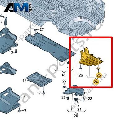 Облицовка днища Volkswagen Jetta VII 2020-2024 17A825205AКупить облицовку днища 17A825205A на Фольксваген Джетта VII 2020-2024 по минимальной цене