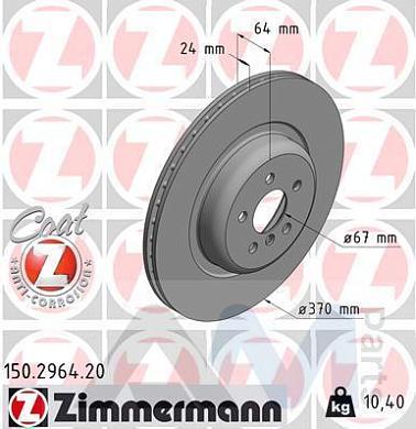 Задние тормозные диски ZIMMERMANN (150.2964.20) для BMW X5 (G05) M50iX