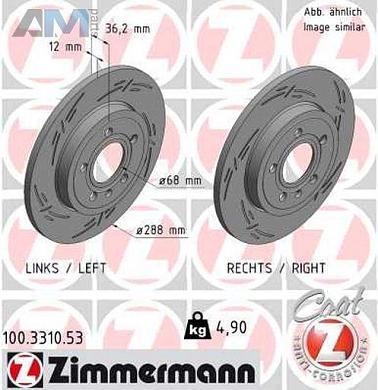 задние тормозные диски 100331053 (ZIMMERMANN) для автомобилей VAGОформить заказ на задние тормозные диски 100331053 производства ZIMMERMANN для Фольксваген/Ауди/Шкода на выгодных условиях