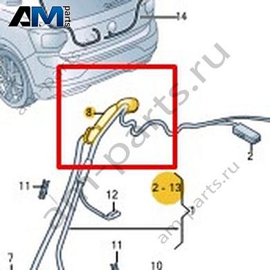 Втулка Volkswagen Taigo 2022-2024 2G6971829Купить втулку 2G6971829 Фольксваген Тайго 2022-2024 на выгодных условиях