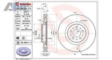Трапеция стеклоочистителя (085570175010) MAGNETI MARELLI для Audi A4 (B6) 2001-2005