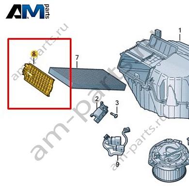 Накладка Volkswagen id3 2020-2024 1EA819422Купить накладку 1EA819422 на Фольксваген id3 2020-2024- выгодные цены
