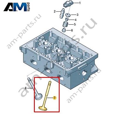 Впускной клапан VAG 04E109601ABКупить впускной клапан 04E109601AB на Фольксваген/Ауди/Шкоду по минимальной цене