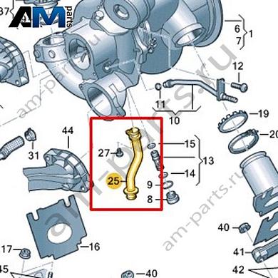Обратный маслопровод VAG 06M145736EКупить обратный маслопровод 06M145736E для Фольксваген/Ауди/Шкода- гарантия наличия