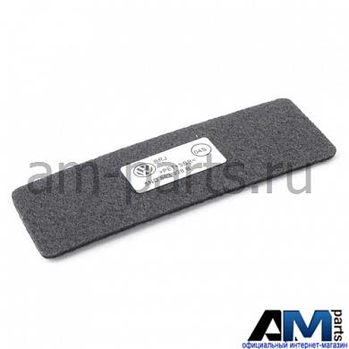 Вставка для вещевого отделения для Volkswagen Tiguan 5N0863328B3A8Купить вставку для вещевой отделения Volkswagen Tiguan 5N0863328B3A8- Официальная поставка с дилерского склада