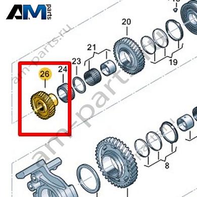 Шестерня VAG 0HL311348Купить шестерню 0HL311348 Фольксваген/Ауди/Шкода- акция