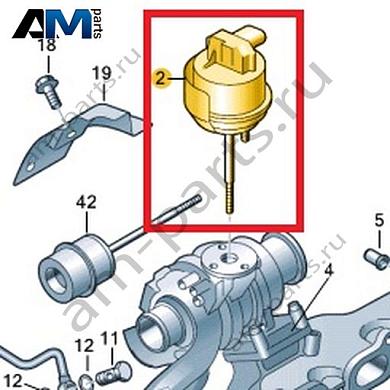 Ремкомплект VAG 03L198716HКупить ремкомплект 03L198716H Фольксваген/Ауди/Шкода по минимальной цене