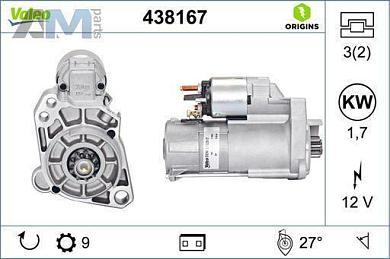 Стартер 438167 (VALEO) для автомобилей VAGКупить стартер 438167 производства VALEO для Фольксваген/Ауди/Шкода с доставкой точно в срок