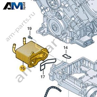 Масляный радиатор VAG 07P117037JКупить масляный радиатор 07P117037J на Фольксваген/Ауди/Шкоду- акция
