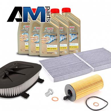 Набор ТО-1/3 для BMW X3 F25 18d/20dX