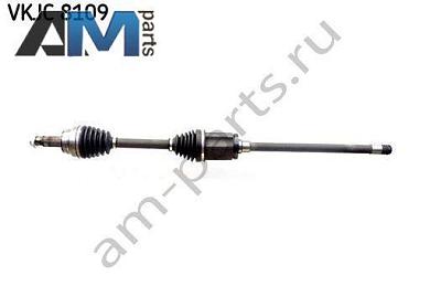 Приводной вал правый SKF (VKJC8109) для BMW X5 (E70) 2006-2013