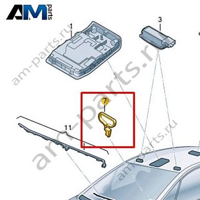 Светодиодный модуль со световодом Volkswagen id3 2020-2024 10A947145BКупить светодиодный модуль со световодом 10A947145B на Фольксваген id3 2020-2024- гарантия наличия