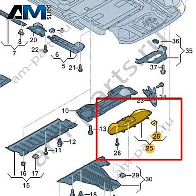 Облицовка днища Volkswagen id4/id5 2021-2024 11A825522AКупить облицовку днища 11A825522A для Фольксваген id4/id5 2021-2024- спец. Цена