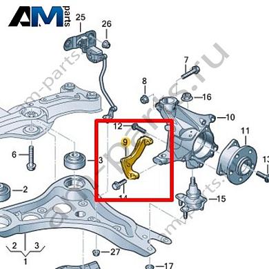 Опора Volkswagen id3 2020-2024 1EA407237Купить опору 1EA407237 для Фольксваген id3 2020-2024 на выгодных условиях