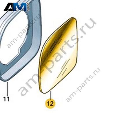 Зеркальный элемент левый (плоское стекло) с несущей пластиной Volkswagen AMAROK 2013-2016 2H0857521MКупить зеркальный элемент левый (плоское стекло) с несущей пластиной 2H0857521M для Фольксваген Амараок 2013-2016- минимальная цена