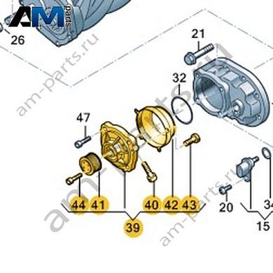 Электромагнитная муфта VAG 06E145105MКупить электромагнитную муфту 06E145105M на Фольксваген/Ауди/Шкоду- гарантия наличия