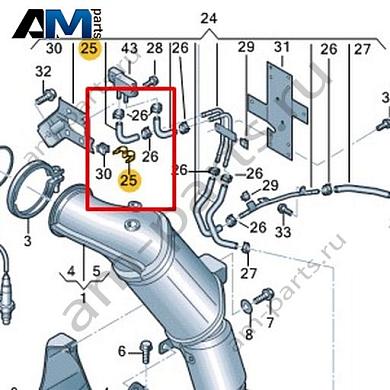 Фиксатор VAG 04L131213EКупить фиксатор 04L131213E для Фольксваген/Ауди/Шкода на выгодных условиях
