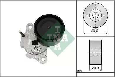 Натяжитель ремня генератора 534051010 (INA) для  Skoda Octavia A7 рестайлинг 1.8TFSI