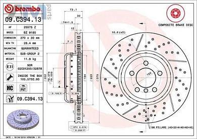 Перфорированные передние тормозные диски 370X30 (09.C394.13) Brembo на BMW 4 Серии 2013-2021 M (325-340)