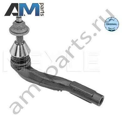 Рулевой наконечник (L) MEYLE (0160200061) на Mercedes GLC X253