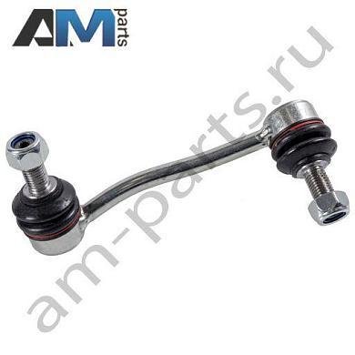 Стойка стабилизатора передняя левая FEBI (28480) на Mercedes Sprinter (W906)