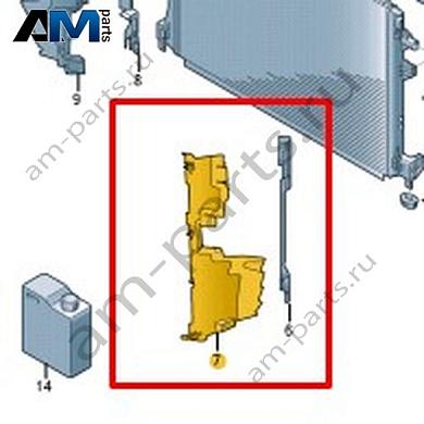 Воздуховод Volkswagen Taigo 2022-2024 2G7121283Купить воздуховод 2G7121283 на Фольксваген Тайго 2022-2024- выгодные цены