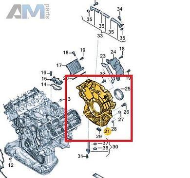 Задняя крышка 059103171DN Audi Q7 (4M) 2019-2024 3.0TDI (45TDI) 231 л.с.