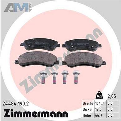 Передние тормозные колодки ZIMMERMANN 24484.190.2 на Volkswagen Amarok (2010-2016)