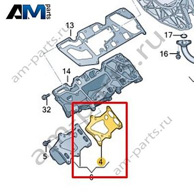 Уплотнитель VAG 057117070GКупить уплотнитель 057117070G Фольксваген/Ауди/Шкода на выгодных условиях