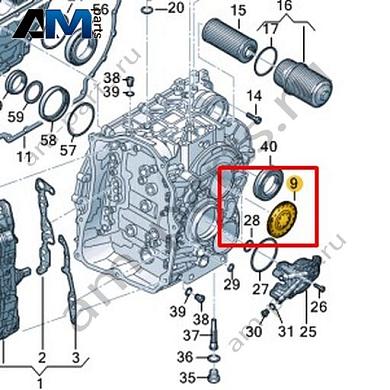 Крышка VAG 0DD301125Купить крышку 0DD301125 на Фольксваген/Ауди/Шкоду- выгодные цены