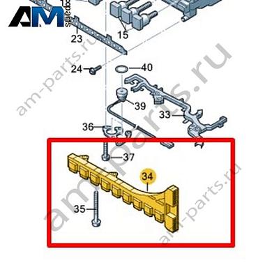 Контактный элемент VAG 0CK927413DКупить контактный элемент 0CK927413D Фольксваген/Ауди/Шкода- спец. Цена