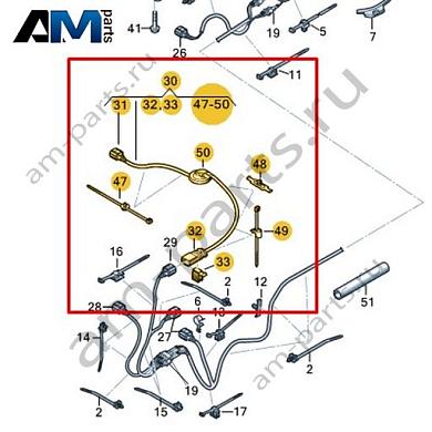Высоковольтный провод нагнетательного элемента (РTС) Volkswagen id3 2020-2024 1EA971475DКупить высоковольтный провод нагнетательного элемента (РTС) 1EA971475D Фольксваген id3 2020-2024- выгодные цены