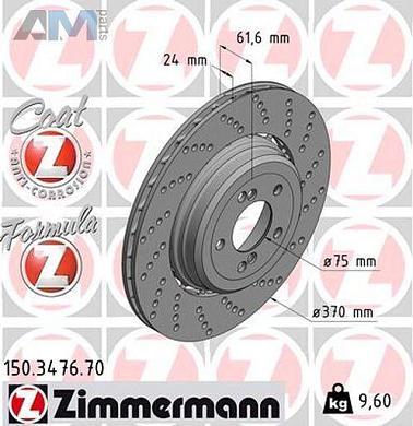 Перфорированный правый тормозной диск 370X24 (150.3476.70) ZIMMERMANN на BMW 5 Серии (E60) M5