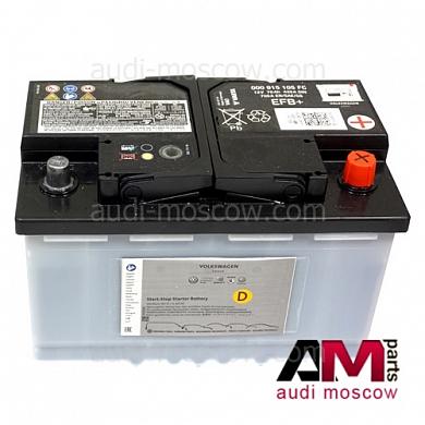 АКБ 70AH/420A для автомобилей концерна VAG 000915105FCЗаказать оригинальный АКБ 70ah/420a для Ауди-Фольксваген-Шкода 000915105FC- Лучшие условия