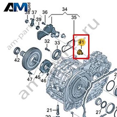 Прокачной штуцер VAG 0EA122444Купить прокачной штуцер 0EA122444 для Фольксваген/Ауди/Шкода- бесплатная доставка