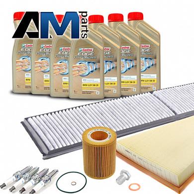 Набор ТО-2/4 для BMW X3 E83 3.0i