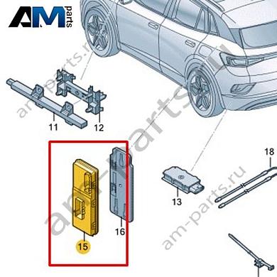 Блок управления двери багажного отсека Volkswagen id3 2020-2024 1EA959107AКупить блок управления двери багажного отсека 1EA959107A Фольксваген id3 2020-2024- спец. Цена