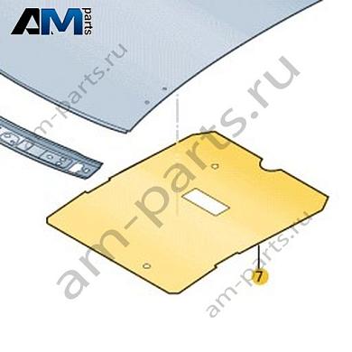 Усилитель крыши Volkswagen T-Roc 2018-2024 2GA817157Купить усилитель крыши 2GA817157 Фольксваген Т-рок 2018-2024- спец. Цена