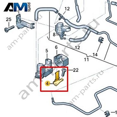 Держатель VAG 057131087FКупить держатель 057131087F Фольксваген/Ауди/Шкода на выгодных условиях
