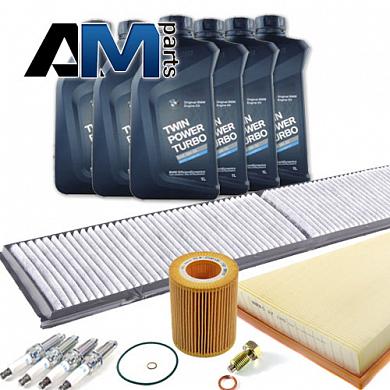 Комплект ТО-2/4 на BMW X3 E83 2.5i