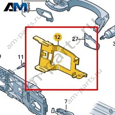 Стопорная скоба Volkswagen T-Roc 2018-2024 2GA837470Купить стопорную скобу 2GA837470 для Фольксваген Т-рок 2018-2024- бесплатная доставка