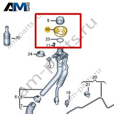 Воронка Volkswagen Crafter 2012-2016 2E0201721AКупить воронку 2E0201721A Фольксваген Крафтер 2012-2016- выгодные цены