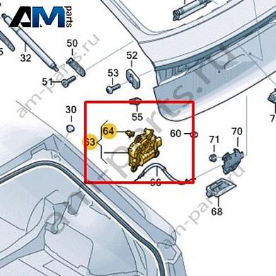 Двигатель доводчика двери багажного отсека Volkswagen id-Buzz 2023-2024 1T3827887Купить двигатель доводчика двери багажного отсека 1T3827887 для Фольксваген id-Buzz 2023-2024- спец. Цена