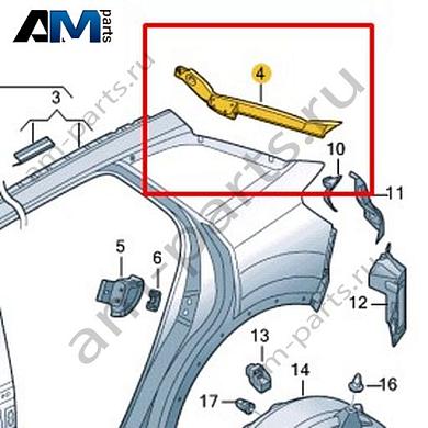 Канал уплотнителя Volkswagen T-Roc 2018-2024 2GA809641Купить канал уплотнителя 2GA809641 Фольксваген Т-рок 2018-2024- бесплатная доставка