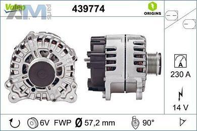Генератор (439774) VALEO для Porsche Cayenne (2011-2018)