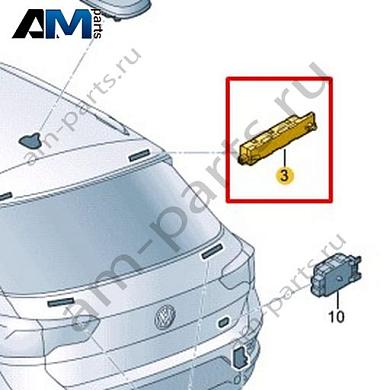 Антенный усилитель Volkswagen T-Roc 2018-2024 2GA035577Купить антенный усилитель 2GA035577 на Фольксваген Т-рок 2018-2024- выгодные цены