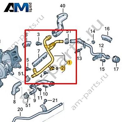 Трубопровод системы охлаждения VAG 06L121085AAКупить трубопровод системы охлаждения 06L121085AA на Фольксваген/Ауди/Шкоду на выгодных условиях