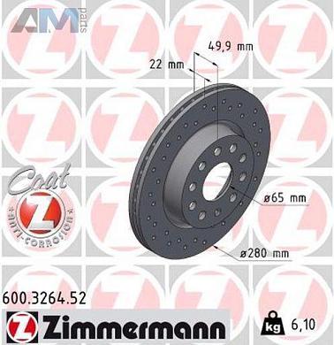 Передние перфорированные тормозные диски ZIMMERMANN 600.3264.52 на Volkswagen Golf V (2003-2008)